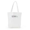 Sanrio Tote Bag (Fantasy Trip) Sanrio Characters 877212