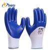 Xingyu N2051 Dipped PU Nitrile Breathable Anti-slip Work Gloves