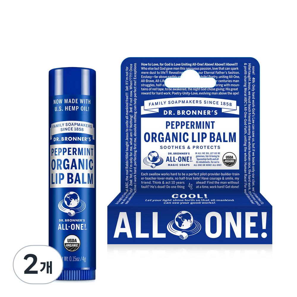 Dr. Bronner's Organic Lip Balm