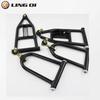 LING QI 340mm Front Suspension Swing Arm Rocker Ball Head For DIY 50cc 90cc 110cc 125cc ATV Buggy Go Kart Parts