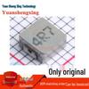 FXL0420-4R7-M SMD 4,7 мкГн ±20% 3А Силовой Индуктор