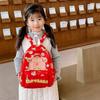Print Lovely Animal Preschool Backpack For Children Soft Nylon Style Cute