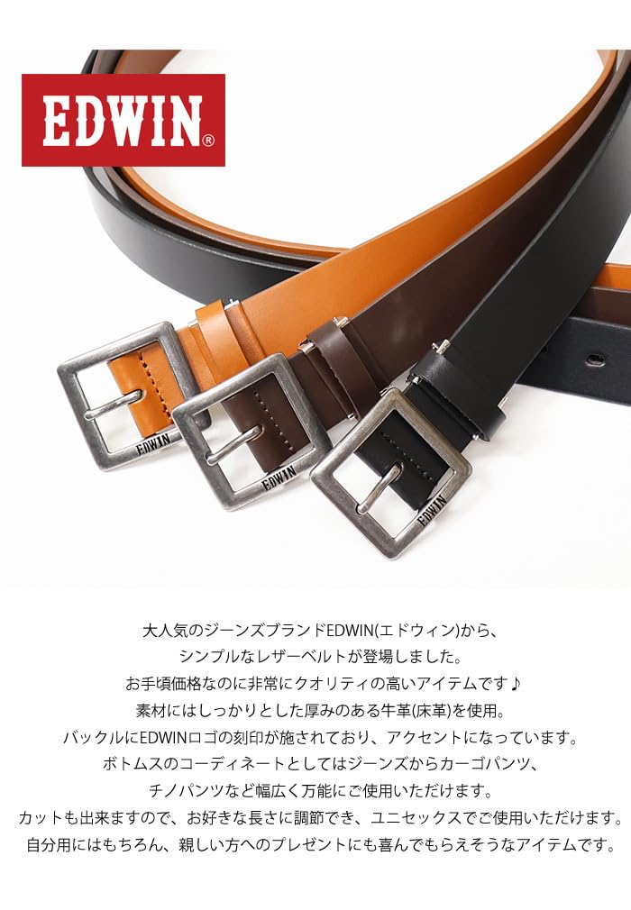 Эдвин Гаррисон Кожа Натуральная 0111178 Темный Ремень, Мужской, Кожа, (Один размер, 02 Коричневый)