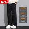 Warrior Men's Straight-Leg Casual Pants
