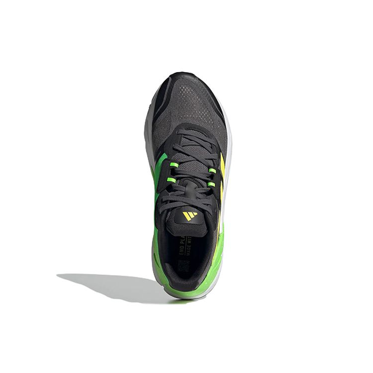 Adidas Adistar CS Grey Beam Yellow Мужские кроссовки Grey-Five Solar-Green GX8418