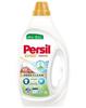Persil Expert Sensitive, Гель для стирки Алоэ Вера, 1,35 л