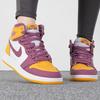 Детские кроссовки Air Jordan 1 Retro High OG GS Brotherhood Gold University-Gold Light-Bordeaux 575441-706