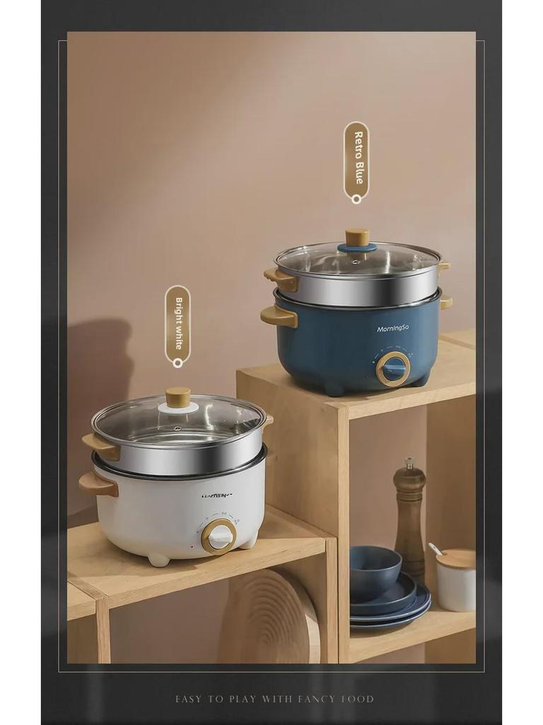 Multifunctional Mini Electric Hot Pot for One-Person Cooking
