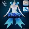 Gongsun Li Flower Dance Cosplay Costume - King of Glory Anime Original Skin Outfit