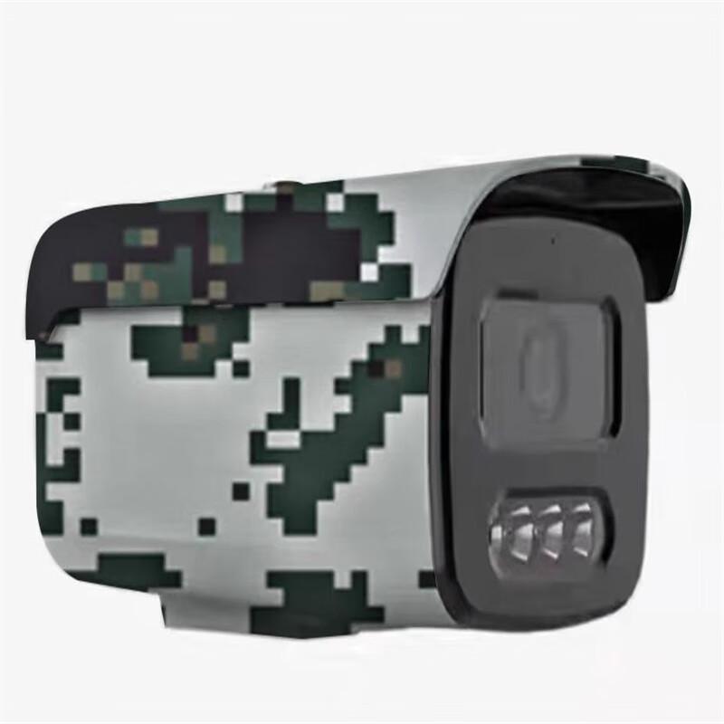 Jingmou Уличная Аварийная Беспроводная Система Видеонаблюдения