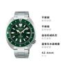 Seiko Prospex механизм 200 метров водозащита Автоматические Стальной ремешок мужские часы серебристый циферблат SRPH15K1