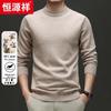 Hengyuanxiang Men's Round Neck Thick Wool & Cashmere Sweater