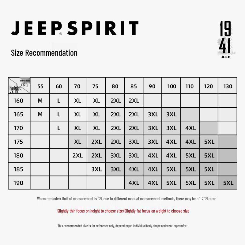 JEEP SPIRIT Men's Heavyweight Cotton Crew Neck Vest