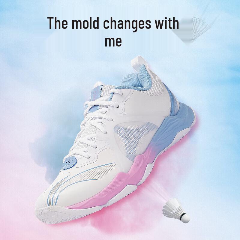 Li-Ning Унисекс Бадминтонные Тренировочные Кроссовки Chameleon 6 Lite