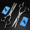 Freelander 6 Inch Hair Scissors Professional Hairdressing  Scissors Barber Thinning Scissor Hairdresser Haircut Shears