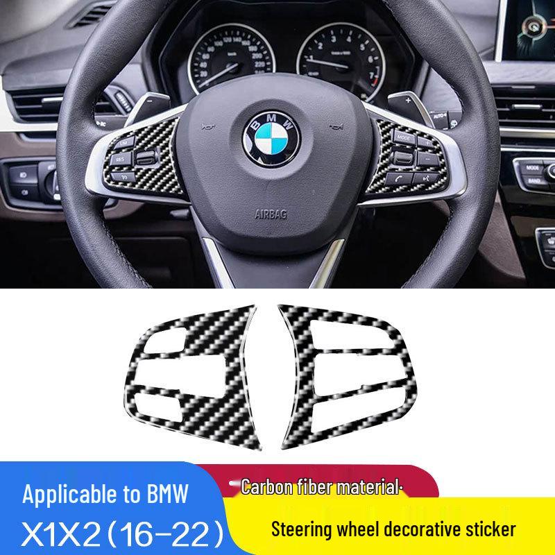 BMW X1/X2 (2016-2022) Наклейки Декор Кнопки Руля F48 из Углеродного Волокна