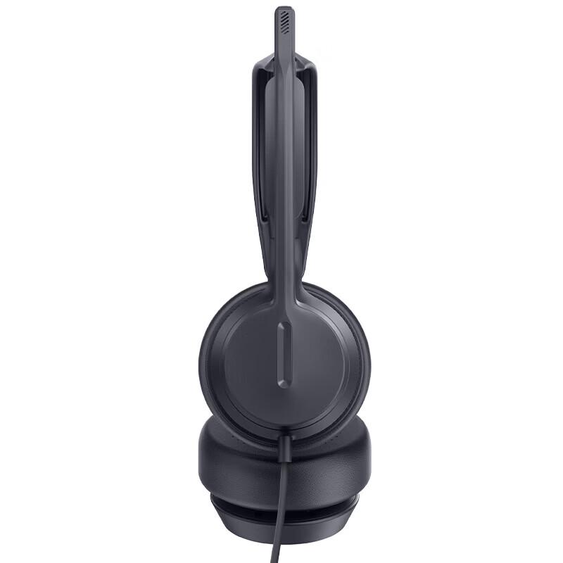 Yealink UH42 Dual Teams Certified USB-C/A Headset (CN version)