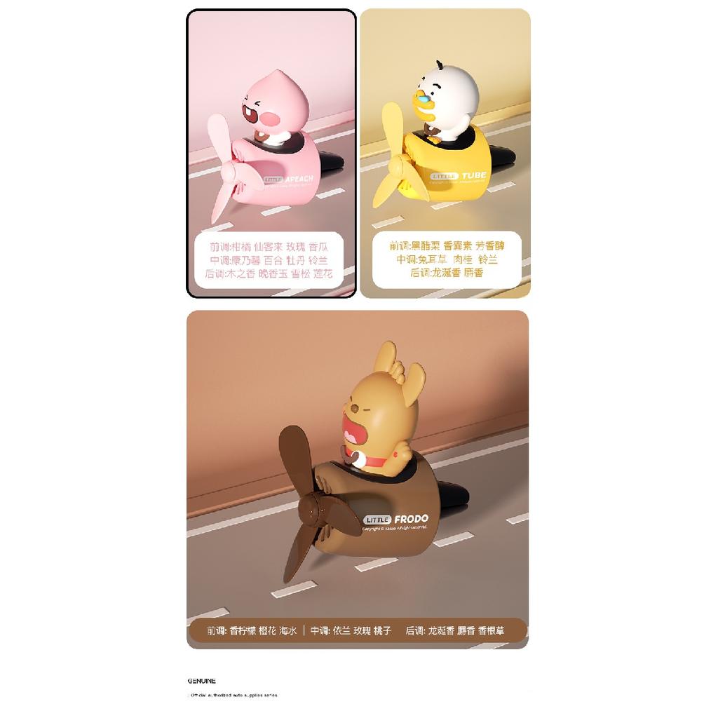 Освежитель воздуха для автомобиля с героями мультфильмов, вращающийся пропеллер, аромат, магнитный дизайн, автоаксессуары, духи для интерьера