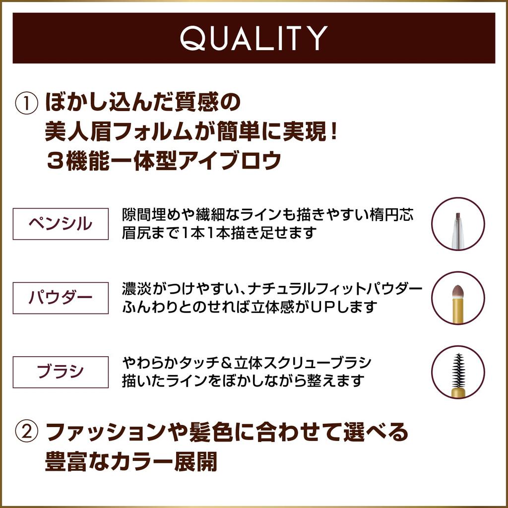 Пудра и карандаш для бровей excel EXPD01 (натуральный коричневый) карандаш для бровей кисть для бровей пудра для бровей