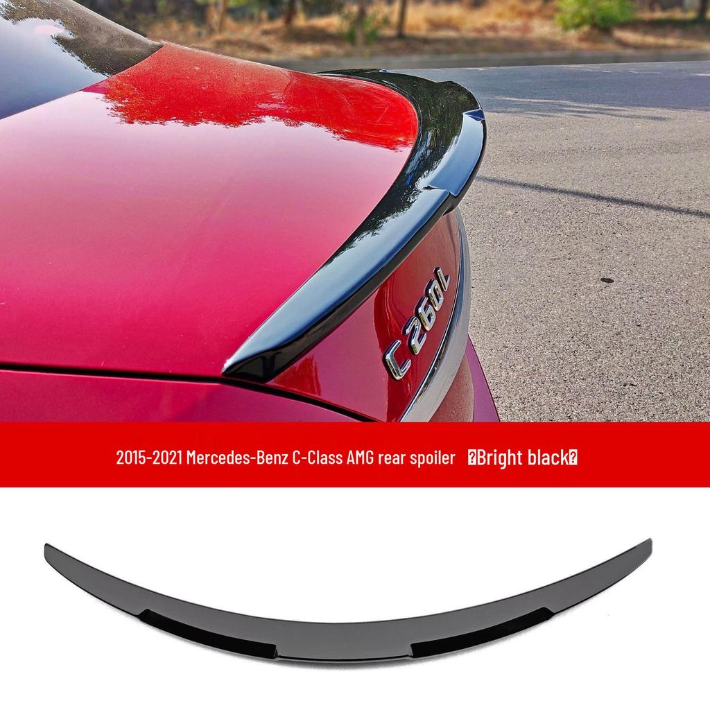 Mercedes-Benz C-Class W205 JC Style Carbon Fiber Front Lip (2015-2018)