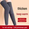 Женские теплые утолщенные наколенники для зимы - Защита суставов Длинные чулки для среднего и пожилого возраста