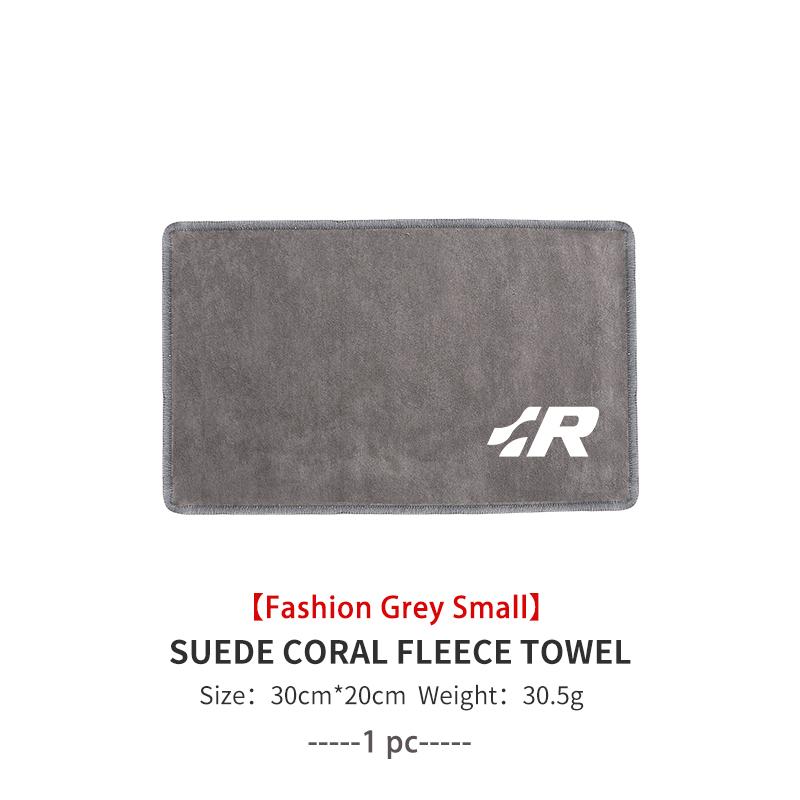 Coral Velvet Car Towel Soft Non Shedding Auto Washing Drying Cloth For Volkswagen VW Beetle CC B5 B6 B7 EOS GTI MK2 MK4 MK5 MK6