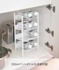 Yamazaki Tower Bottle 4 20 x x 40 Perfect for Kitchen Stockpiling and Model 4304 Under-Sink Storage, Tiers, White, Approx. 20.5 cm, Storage,