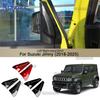 Для Suzuki Jimny JB64 JB74 2018 2019 2020 2021 2022 2023 2024 2025 ABS Декоративная наклейка на боковую стойку A автомобиля с рисунком под карбон.