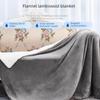 Уютное двухслойное фланелевое одеяло для дома и офиса