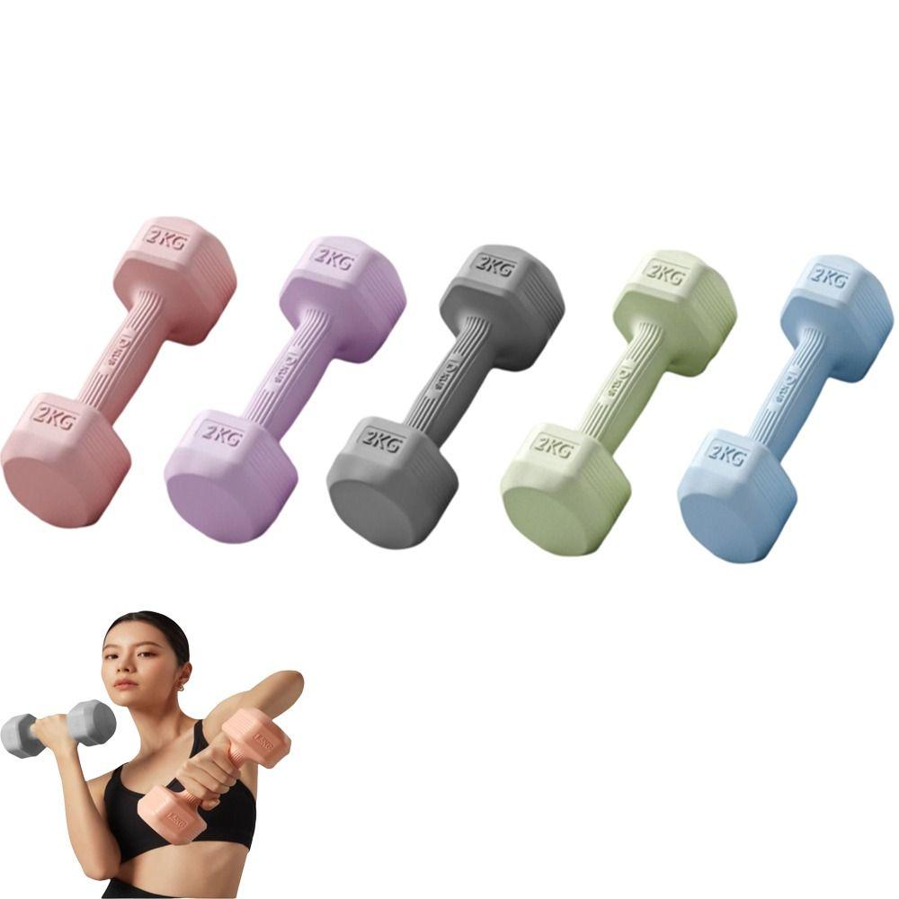 2KG Hand Weights Set Soft Rubber Handle Dumbbell Pair High Quality Small Dumbbell  Gym