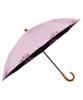 UVO Folding the Ultimate Embroidered Light Blocking UV Heat Suitable for Rain or 50cm Can Also Be Used As a Long Stylish Bamboo Wpc. (Ubo) Umbrella,