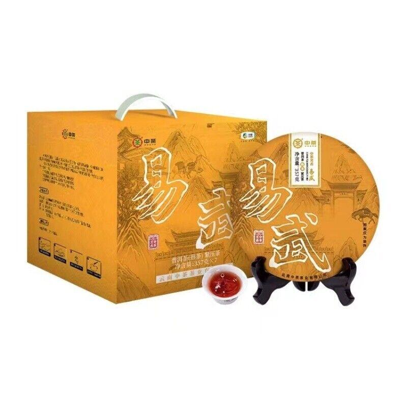 357г Юньнаньский спелый чай Пуэр Чжунча Иу Пуэр Чайный торт Премиум Чайный торт Пуэр