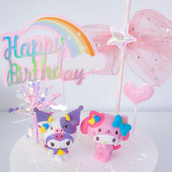 Magic Wand Cake Topper Set Birthday Party Decoration Figure, Popular Toys In Korea