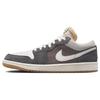 Кроссовки унисекс Air 1 Low SNKRS Day Korea 2023 Белые FD0399-004