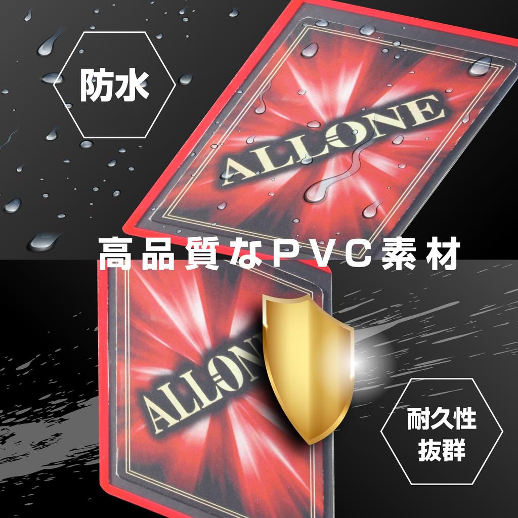 Allone Side Loader 50 Sheets White 70 x 100mm Card Sleeves Protects and Stores from Scratches and Dirt Also Can Be Used to Mail Trading and Flea