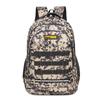 Hufeng Outdoor Camouflage Backpack