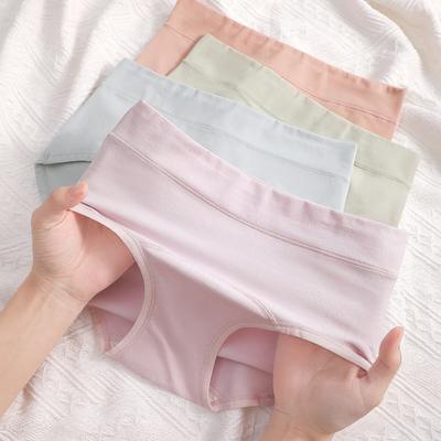 Женское хлопковое нижнее белье со средней талией, трусики-невидимки, дышащие, мягкие, эластичные, полные