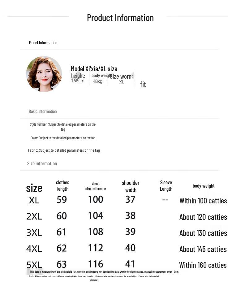 Элегантная женская летняя трикотажная футболка из ледяного шелка