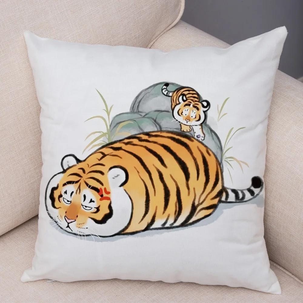 Забавная наволочка на подушку с толстым тигром, декор, милый мультяшный животный принт, мягкая плюшевая наволочка для дивана, дома, автомобиля, накидная наволочка