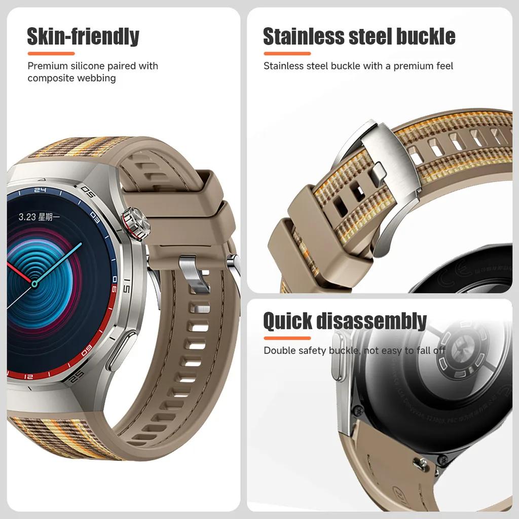 Роскошный силиконовый нейлоновый ремешок без зазоров для Huawei Watch GT 6 Pro, резиновый браслет для Huawei Watch GT6 Pro, специализированный ремешок для часов