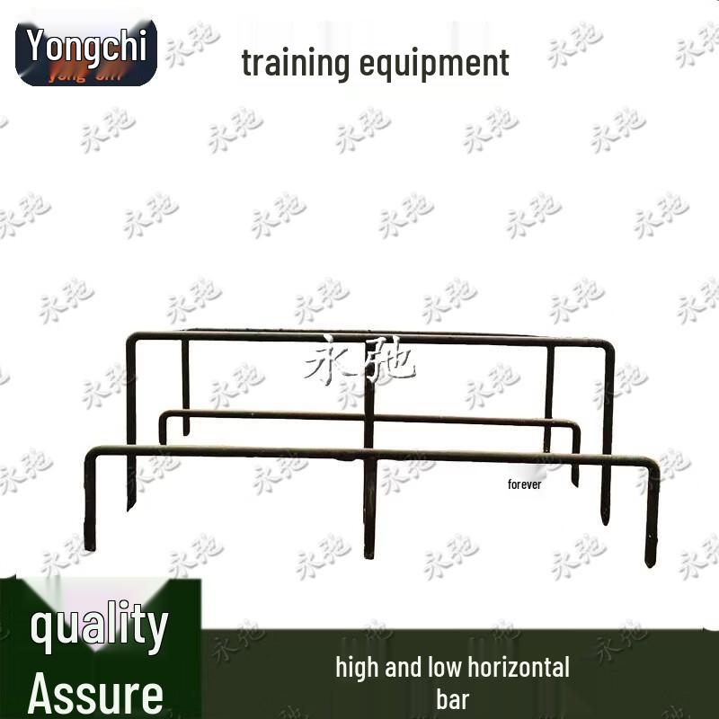 Yongchi Physical & Psychological Training Equipment