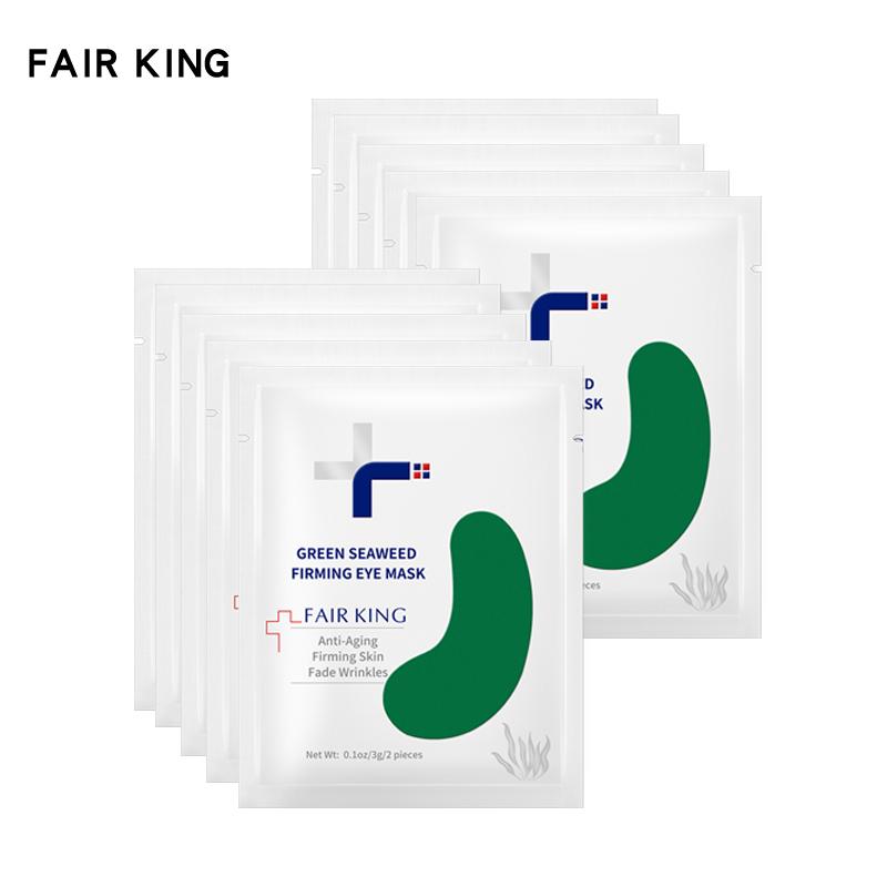 Патчи с зелёными водорослями для глаз