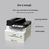 LANXUM GA7029dn A4 Black & White Multifunction Printer CN plug (adapter included)