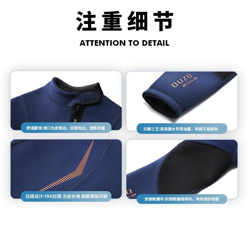 Diving Wetsuit Men Full Body 3mm Neoprene Long Sleeve Pants Snorkeling Surfing UV Protection Thermal Warm Water Sport Suit