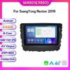 Compatible Wireless CarPlay for SsangYong Rexton Android Navigation