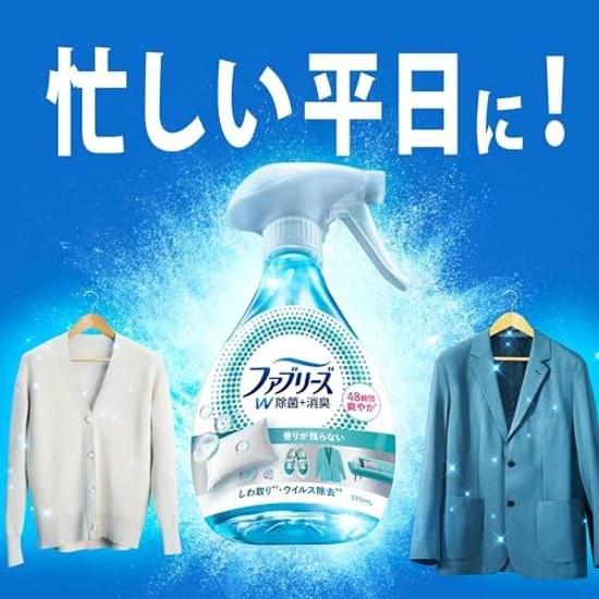 Febreze W Антибактериальный + Дезодорирующий спрей для тканей одежды Без запаха 370 мл