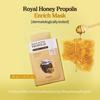[Skinfood] Royal Honey Propolis Mask