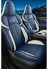 Всесезонный чехол на сиденье Changan CS55 PLUS: Полностью закрытая, дышащая подушка для моделей 2-го и 3-го поколений