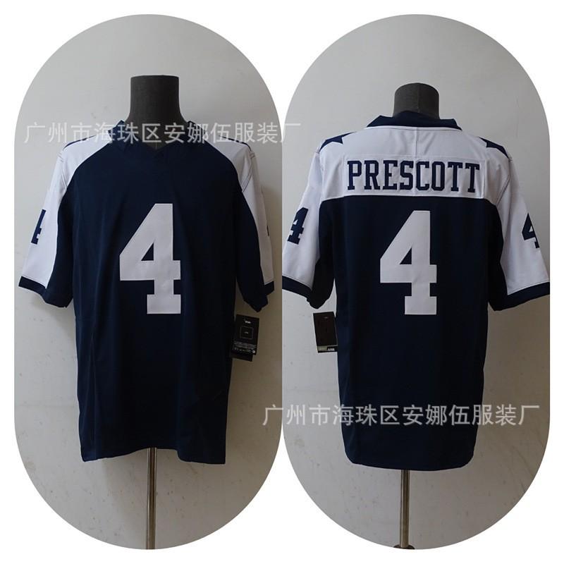 Dallas Cowboys NFL Football Jersey T-Shirt Mens V-Neck Sportswear Embroidered Team Uniform Fan Wear