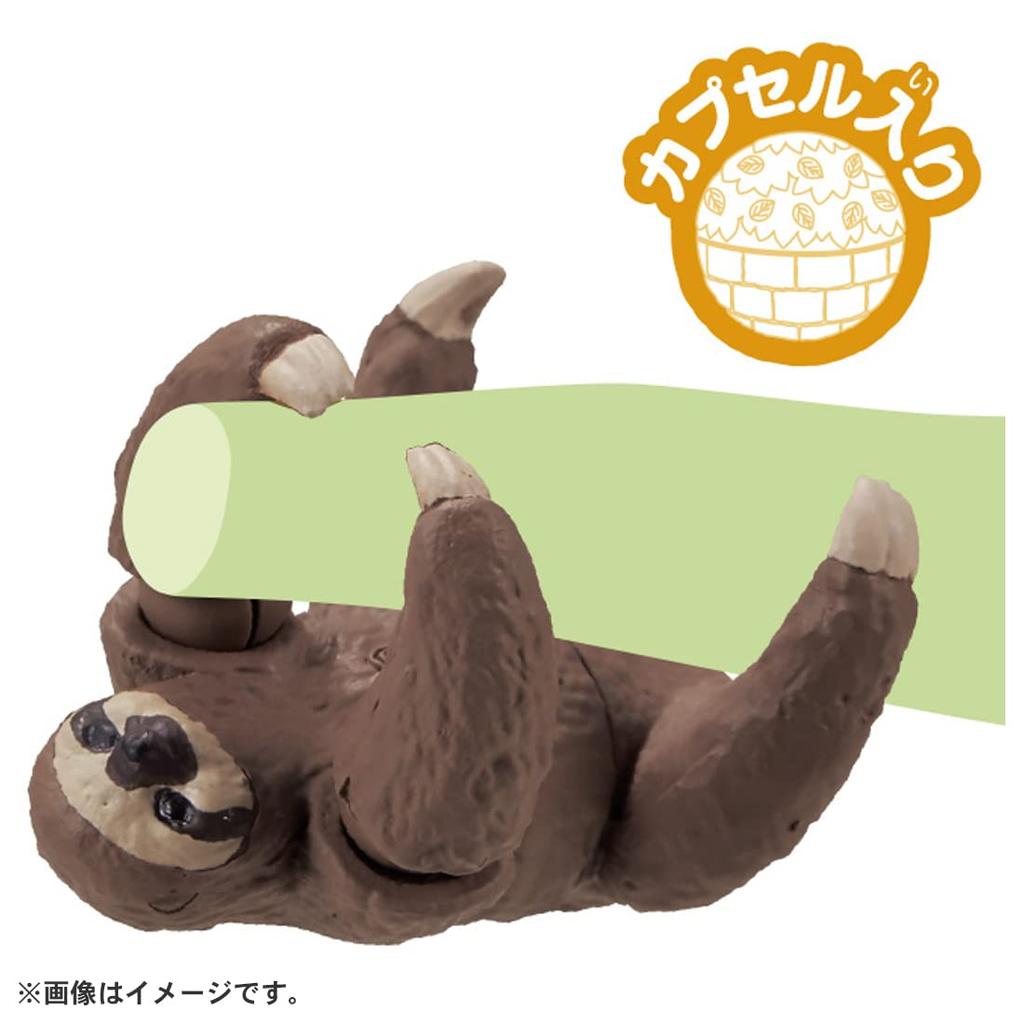 Takara Tomy "Ania AC-06 Sloth (Child)" Animal Dinosaur Realistic Moving Figure Toy Ages 3+ Meets Toy Safety Standards ST Mark ANIA TAKARA TOMY